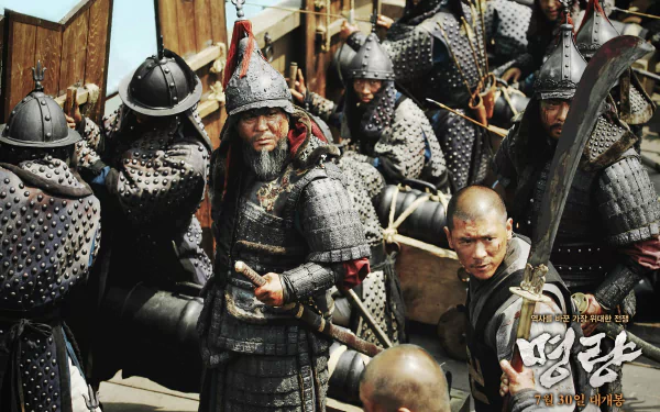 movie The Admiral: Roaring Currents HD Desktop Wallpaper | Background Image