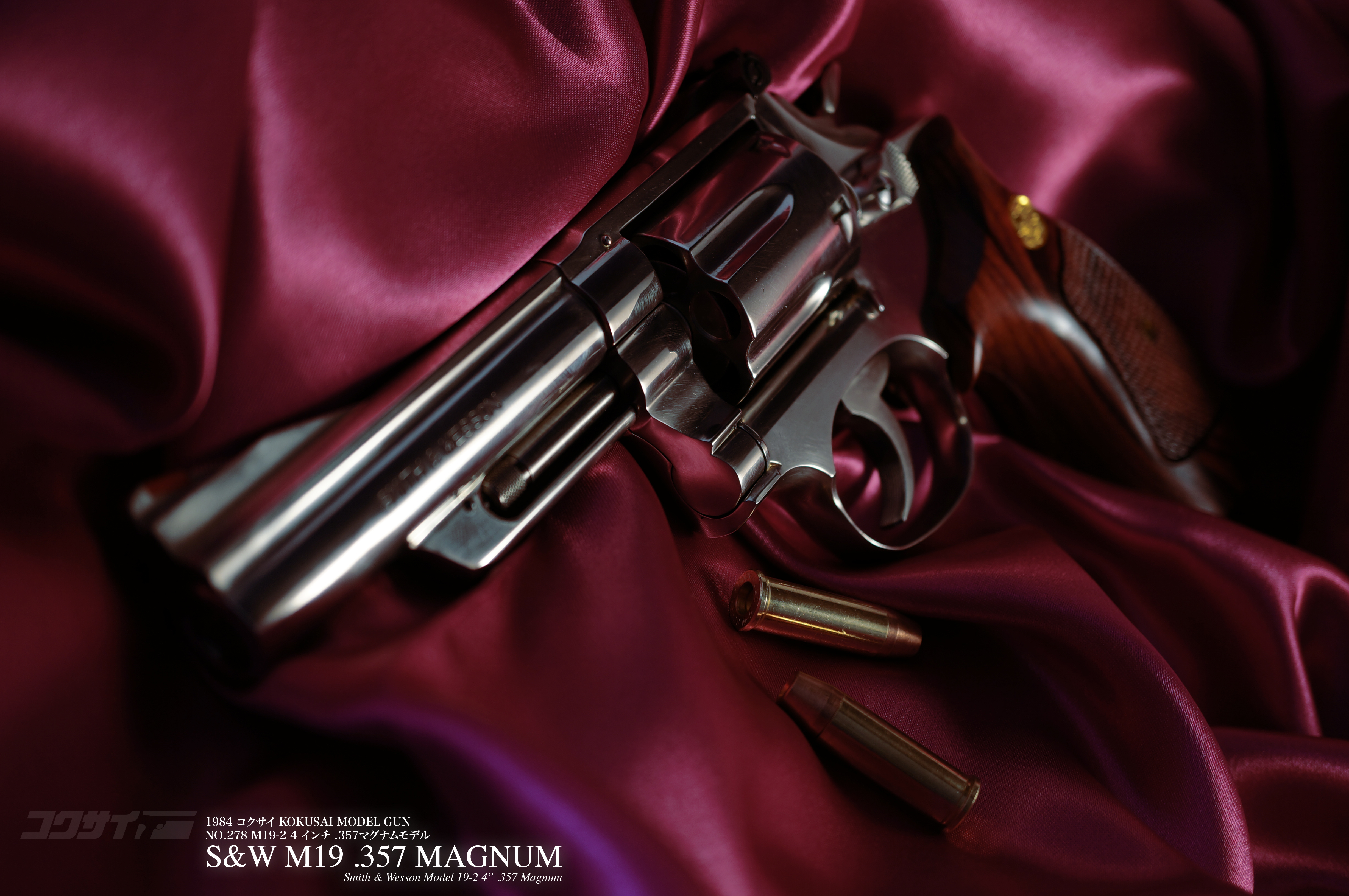 Wallpaper 357 Magnum revolver Military 7946