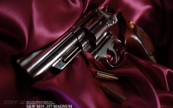 Man Made Smith & Wesson 357 Magnum Revolver HD Wallpaper | Background Image