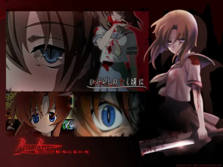 HD PC desktop wallpaper and background featuring Rena Ryūgū from the anime Higurashi When They Cry: collage of close-ups, a bloodstained knife, and a piercing blue eye on a dark red backdrop.
