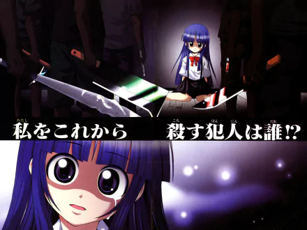 Furude Rika Anime Higurashi When They Cry HD Desktop Wallpaper | Background Image