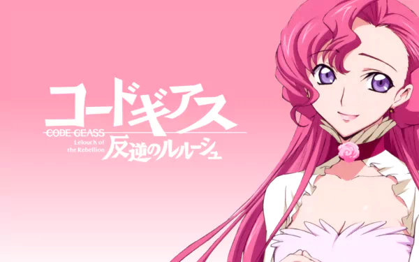 Euphemia Li Britannia Anime Code Geass HD Desktop Wallpaper | Background Image