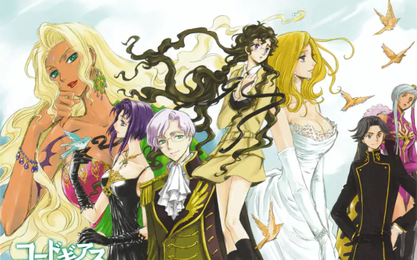 Suzaku Kururugi Cecile Croomy Lloyd Asplund Villetta Nu Milly Ashford Anime Code Geass HD Desktop Wallpaper | Background Image