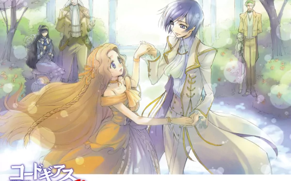 A vibrant 4K Ultra HD wallpaper featuring characters from Code Geass, including Lelouch Lamperouge and Marianne Vi Britannia, set against a lush, enchanting backdrop.