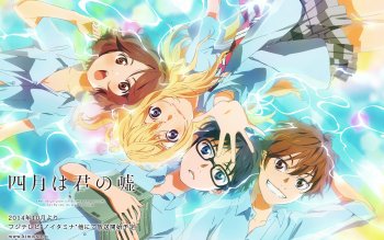 Preview Your Lie In April