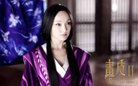 asian movie Painted Skin: The Resurrection HD Desktop Wallpaper | Background Image