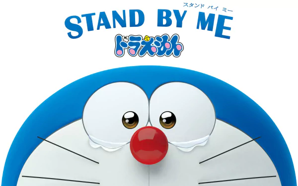 HD PC desktop wallpaper featuring Doraemon from the anime Stand by Me Doraemon with tears in his eyes and the title text above.