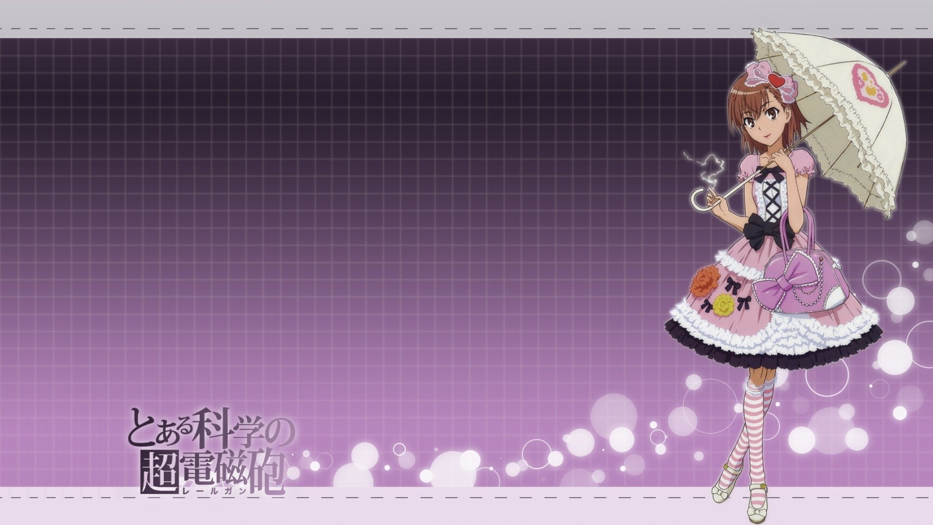 HD PC desktop wallpaper featuring Mikoto Misaka from the anime A Certain Magical Index, dressed in a detailed, colorful outfit holding a parasol against a purple grid background.