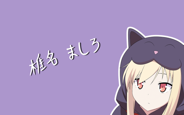 Anime Sakurasou No Pet Na Kanojo Mashiro Shiina HD Wallpaper | Background Image