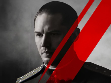 Tom Hardy movie child 44 HD Desktop Wallpaper | Background Image