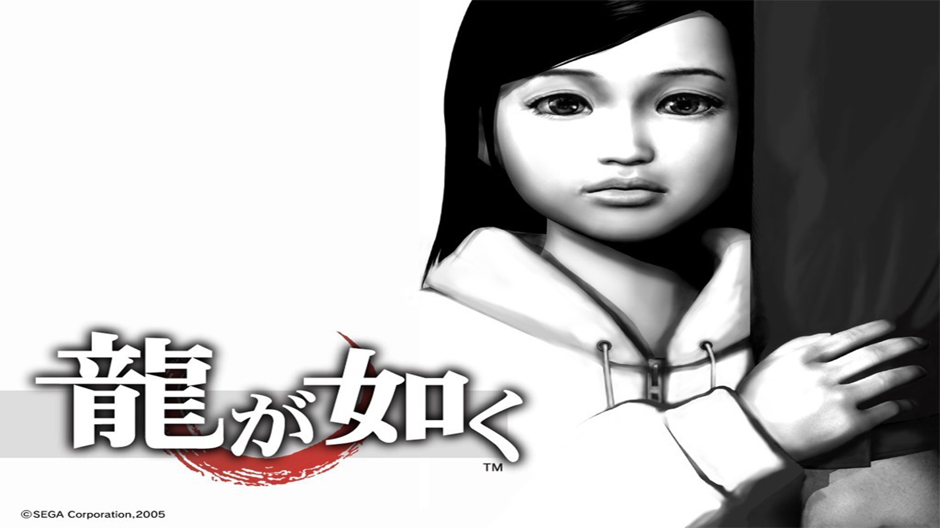 Download Haruka Sawamura (Yakuza) Video Game Yakuza: Dead Souls HD Wallpaper