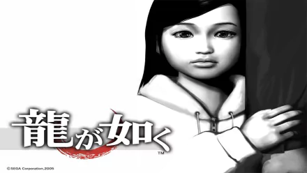 Haruka Sawamura (Yakuza) video game Yakuza: Dead Souls HD Desktop Wallpaper | Background Image