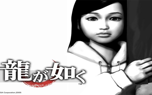 Video Game Yakuza: Dead Souls Haruka Sawamura HD Wallpaper | Background Image