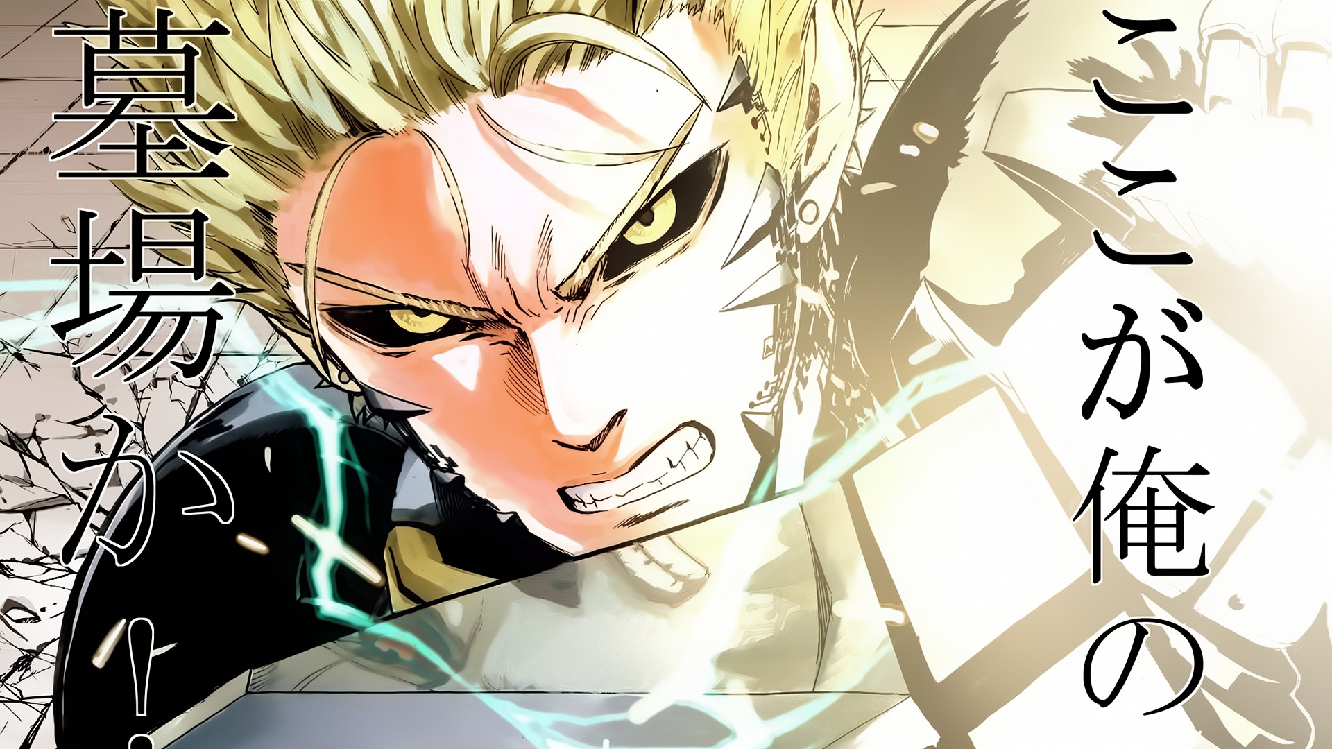 Wallpaper-genos-one-punch-man by oioiji on DeviantArt