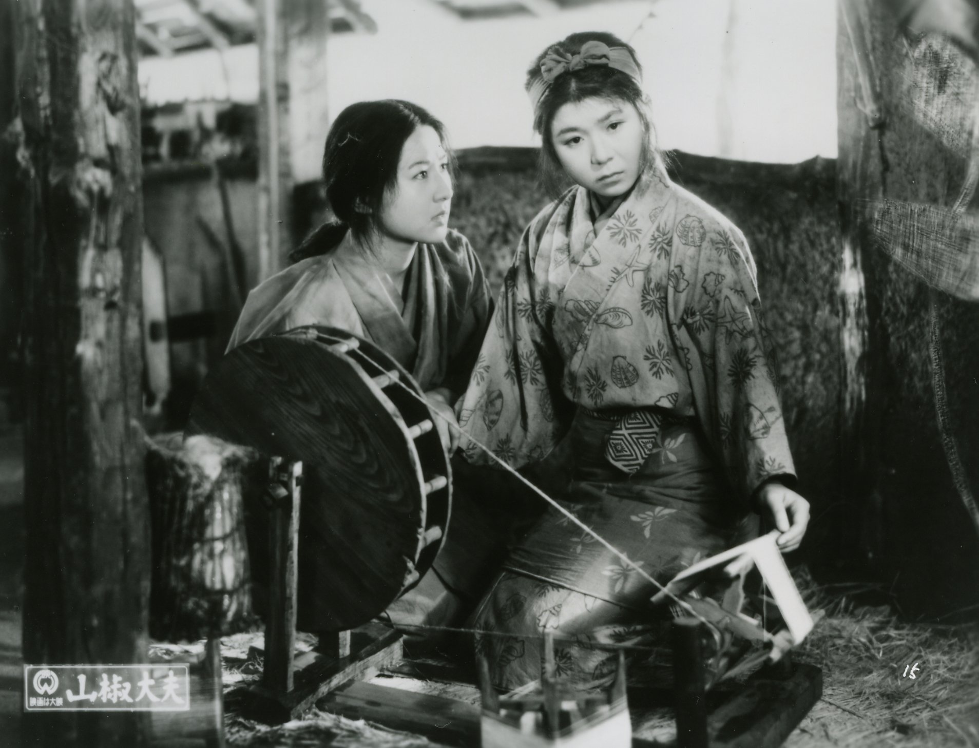 Download Movie Sansho The Bailiff Wallpaper