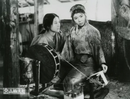 movie Sansho the Bailiff HD Desktop Wallpaper | Background Image