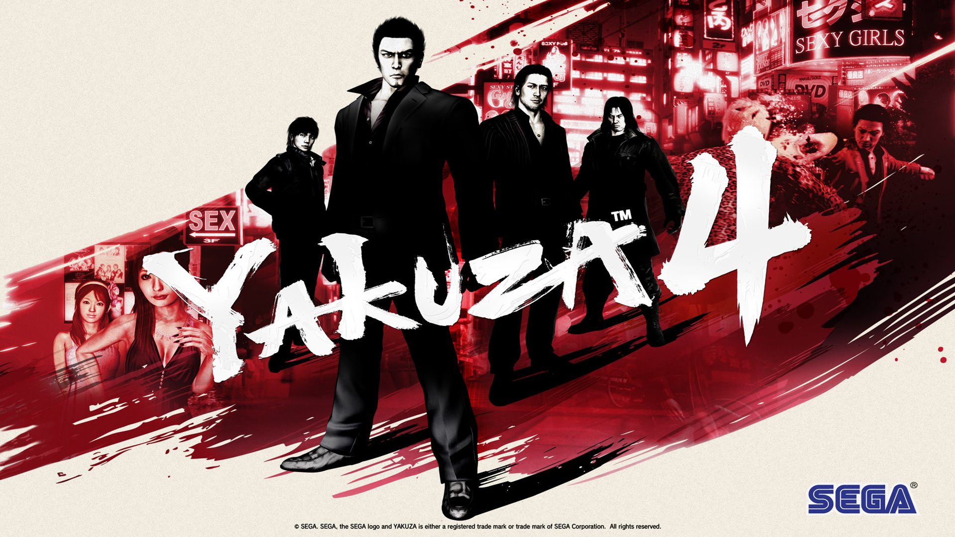 Video Game Yakuza 4 HD Wallpaper | Background Image