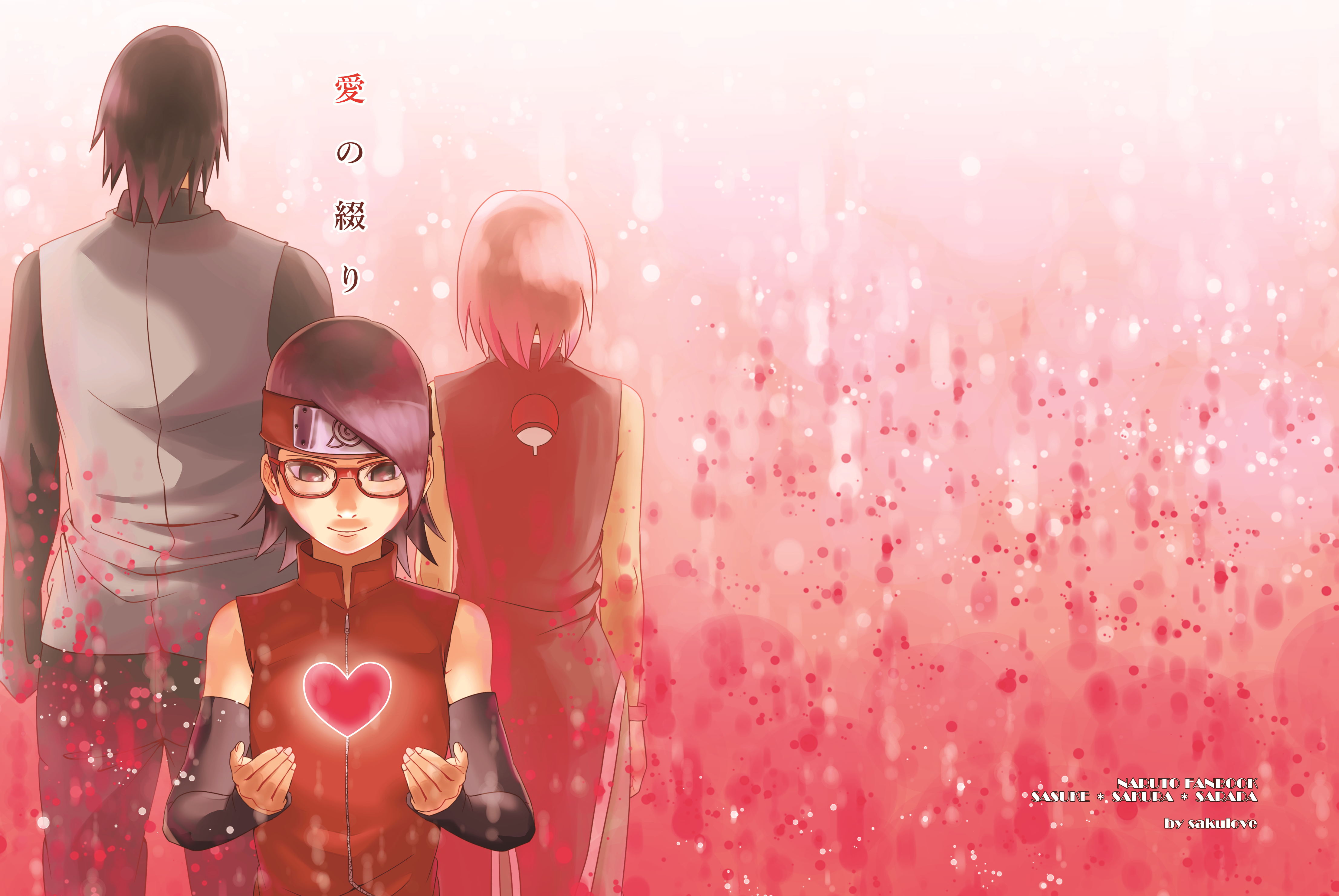 Sarada Uchiha  Naruto and sasuke wallpaper, Uchiha, Anime