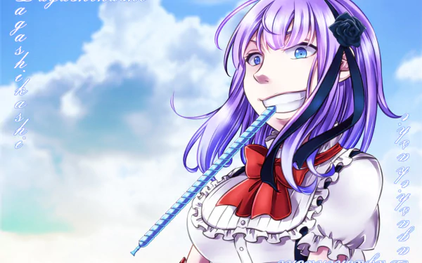  Shidare Hotaru by 三春 薙希