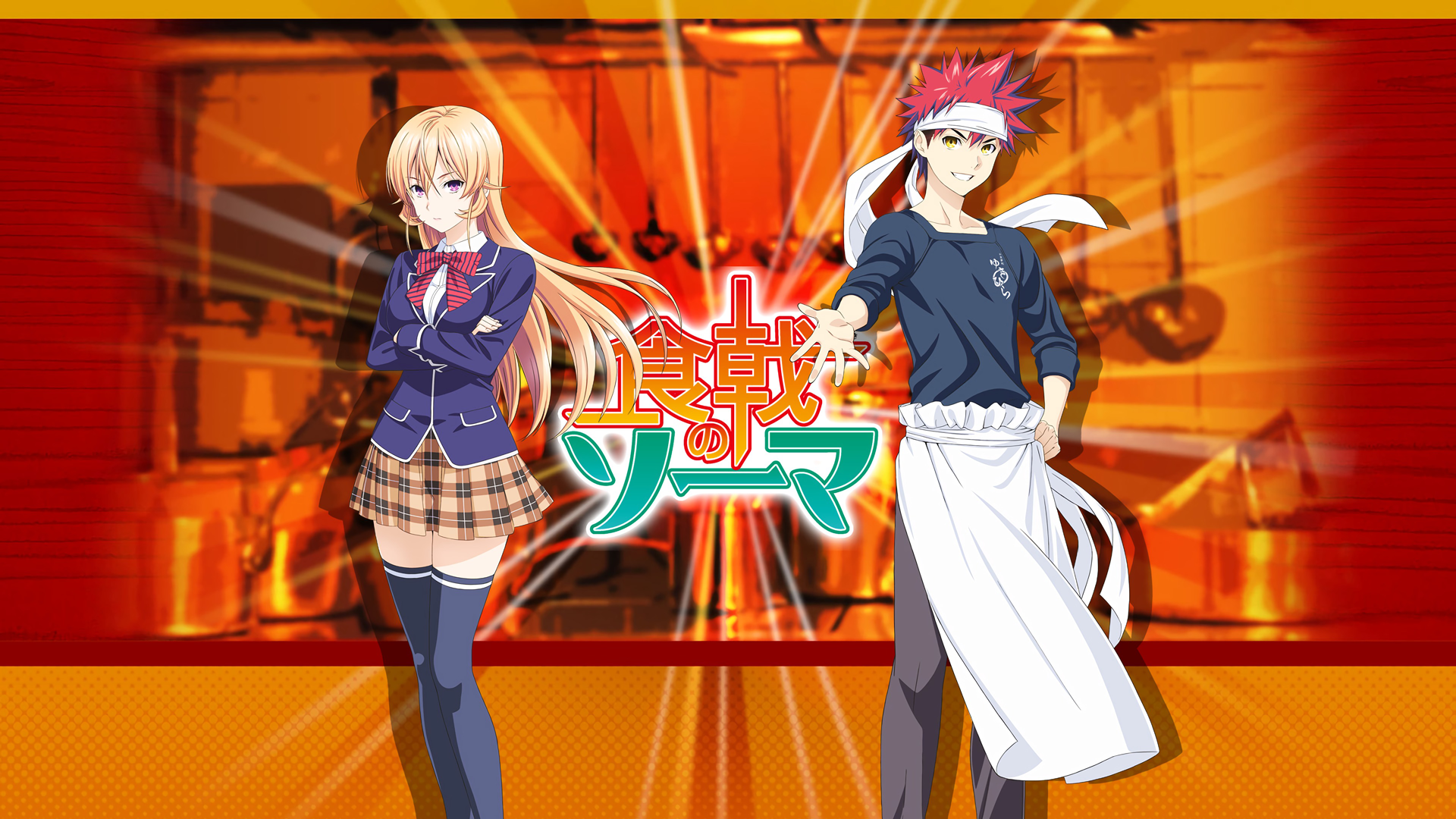 Download Sōma Yukihira Megumi Tadokoro Erina Nakiri Anime Food Wars ...