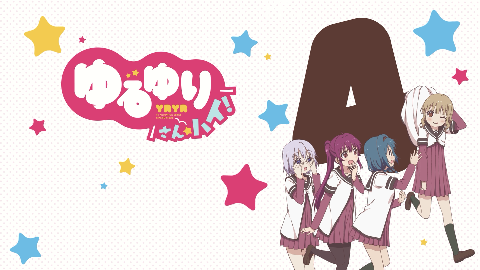 Download Chinatsu Yoshikawa Yui Funami Akari Akaza Kyōko Toshinō Anime YuruYuri HD Wallpaper