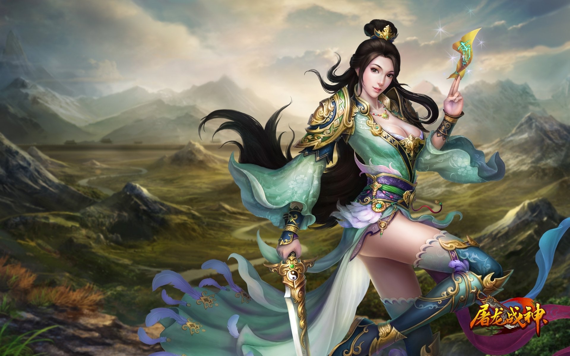 Fantasy Woman Warrior HD Wallpaper Background Image 1920x1200