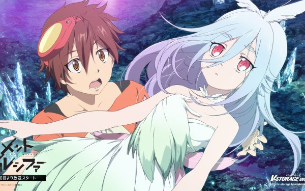 Anime Comet Lucifer Felia Sougo Amagi HD Wallpaper | Background Image