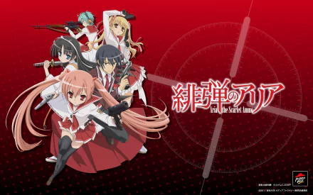 HD PC desktop wallpaper featuring Reki, Kinji Tooyama, Riko Mine, Aria Holmes Kanzaki, and Shirayuki Hotogi from the anime Aria The Scarlet Ammo.