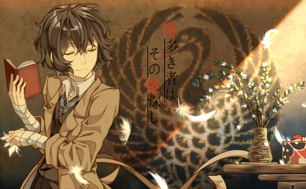 HD desktop wallpaper featuring Osamu Dazai from the anime Bungou Stray Dogs. The image showcases Dazai with a book, surrounded by feathers and a decorative background with Japanese text.