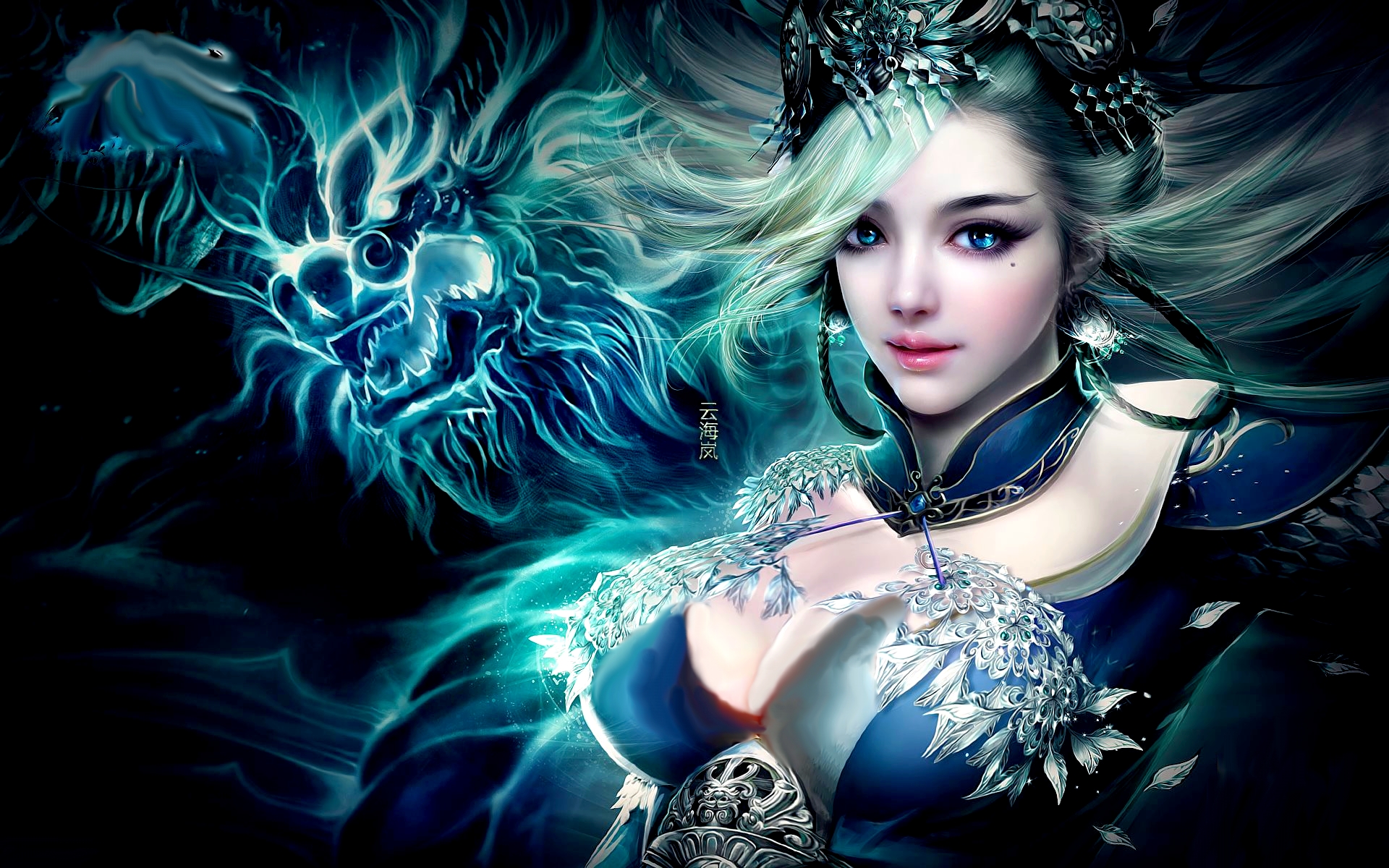 Fantasy Dragon Princess: Enchanting HD Wallpaper