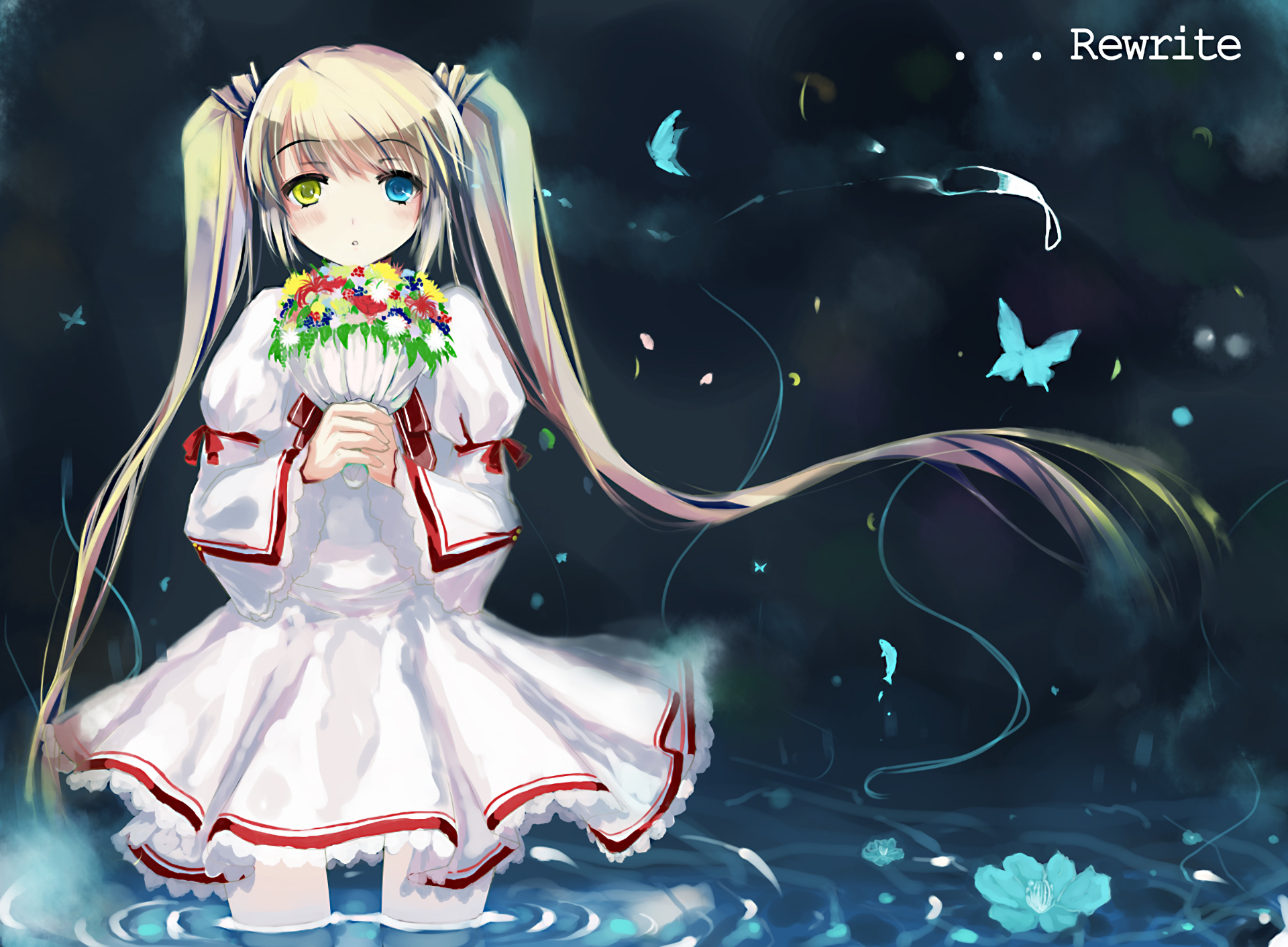 Rewrite cover