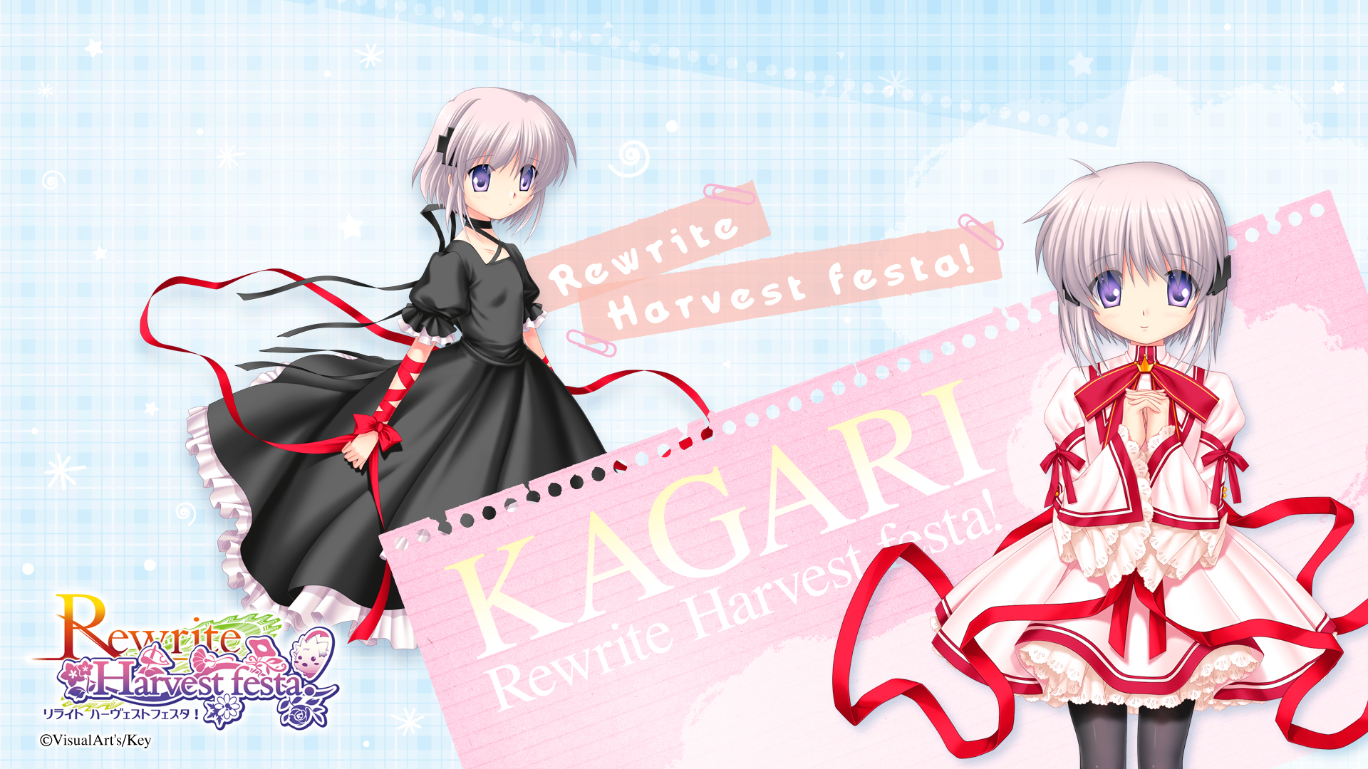 HD PC desktop wallpaper featuring Kagari from the anime Rewrite, showcasing two versions of the character against a soft blue background with Rewrite Harvest festa! text.