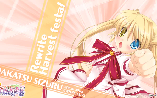 Shizuru Nakatsu Anime Rewrite HD Desktop Wallpaper | Background Image