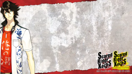 HD PC desktop wallpaper of Yousuke Christoph Komae from anime Scared Rider Xechs — half-portrait left in a white jacket, textured gray center with red torn edges and series logo.