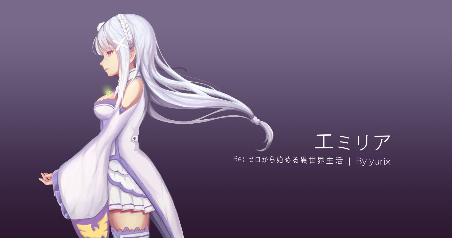 HD wallpaper featuring Emilia from Re:Zero - Starting Life in Another World. The artwork captures her elegant profile against a gradient background. Designed by yurix.