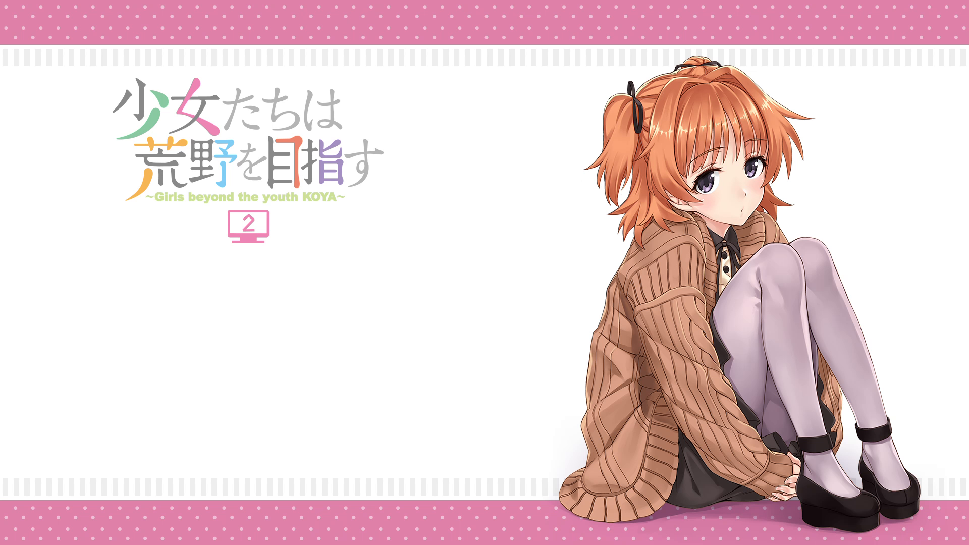 Download Uguisu Yuuki Anime Girls Beyond The Wasteland HD Wallpaper