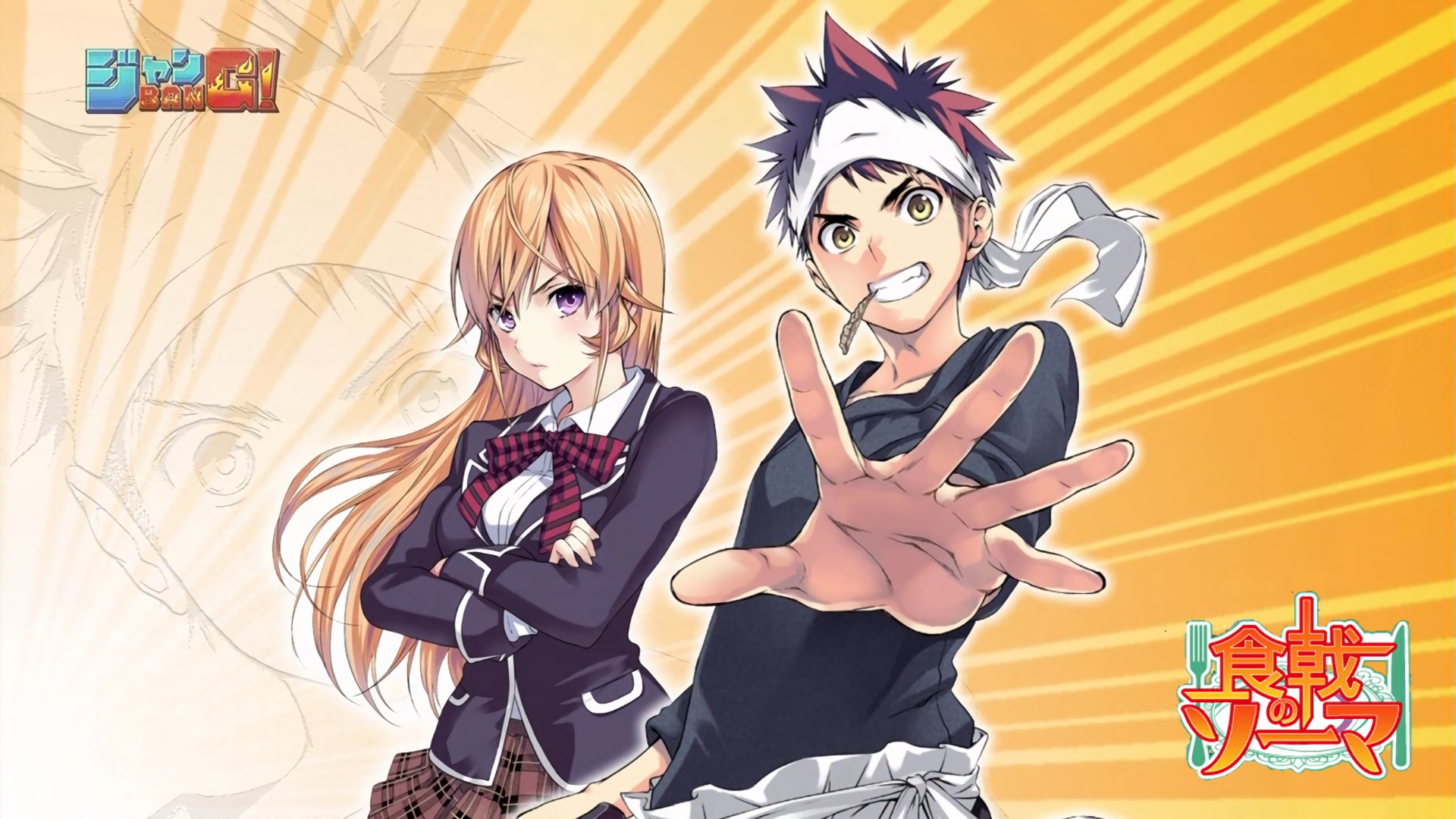 Food Wars: Shokugeki no Soma HD Wallpaper | Background ...