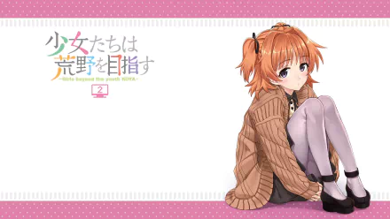 Uguisu Yuuki Anime Girls Beyond the Wasteland HD Desktop Wallpaper | Background Image