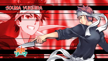 Sōma Yukihira from Shokugeki no Soma wields a knife in this vibrant HD desktop wallpaper, capturing the essence of the anime's culinary battles and vibrant art style.