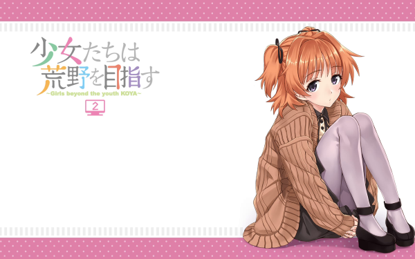 Anime Girls Beyond the Wasteland Uguisu Yuuki HD Wallpaper | Background Image