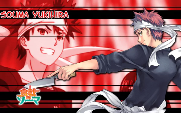 Sōma Yukihira from Shokugeki no Soma wields a knife in this vibrant HD desktop wallpaper, capturing the essence of the anime's culinary battles and vibrant art style.