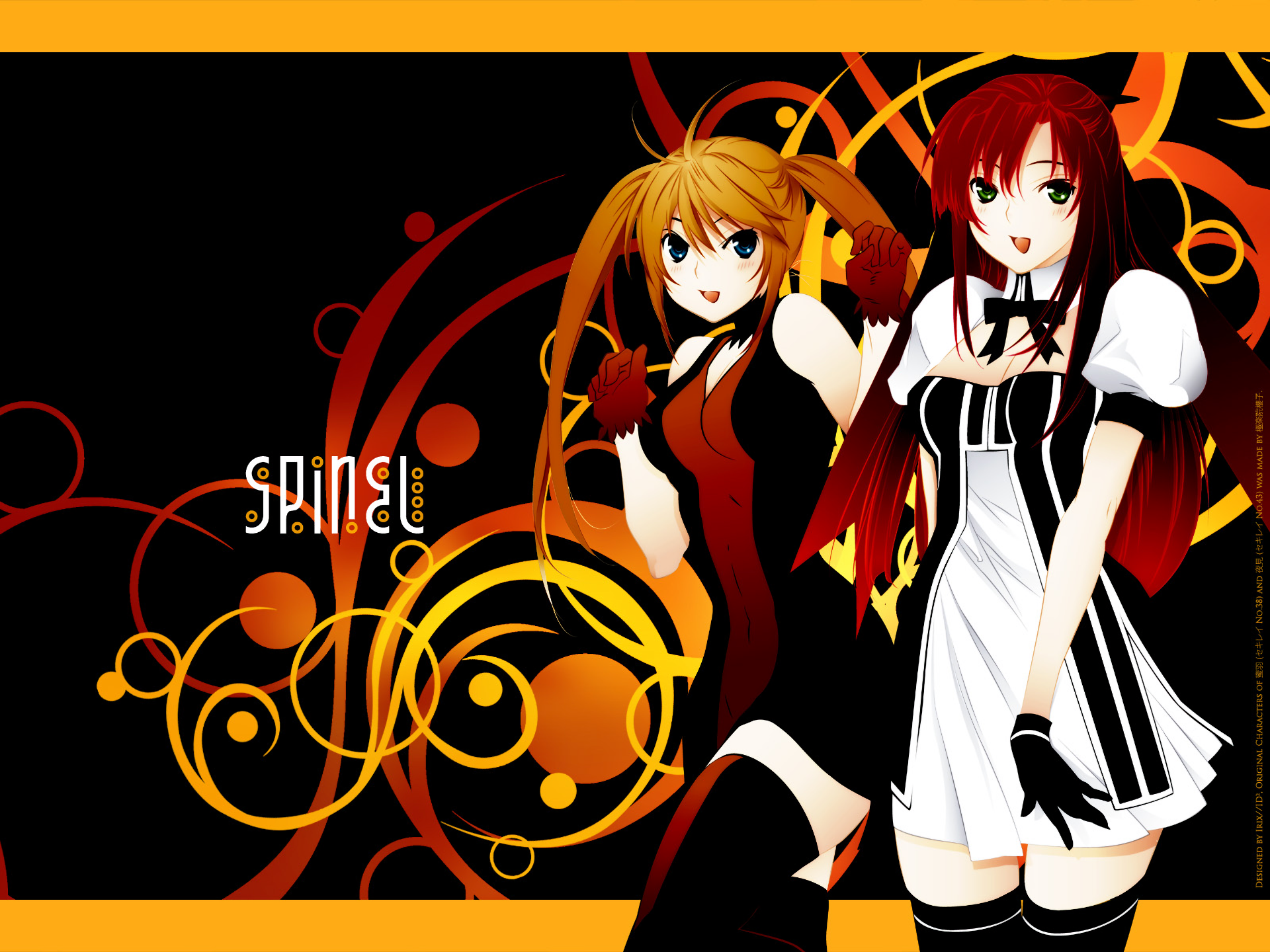 Anime Sekirei HD Wallpaper | Background Image