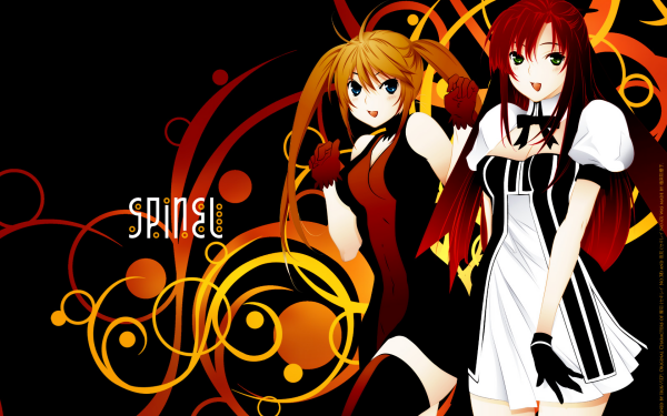 Anime Sekirei HD Wallpaper | Background Image