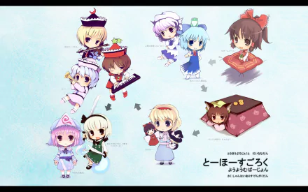 Yuyuko Saigyouji Myon (Touhou) Merlin Prismriver Lyrica Prismriver Lunasa Prismriver Letty Whiterock Youmu Konpaku Marisa Kirisame Reimu Hakurei Cirno (Touhou) Chen (Touhou) Alice Margatroid Anime Touhou HD Desktop Wallpaper | Background Image