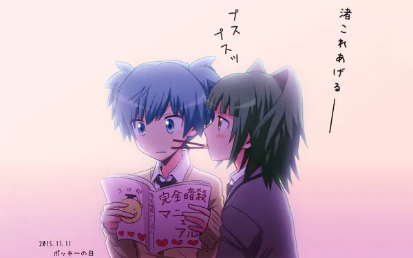 HD desktop wallpaper featuring Nagisa Shiota and Kaede Kayano from Assassination Classroom, with Kayano leaning in towards Shiota who's holding a book. The background has a soft pink gradient.