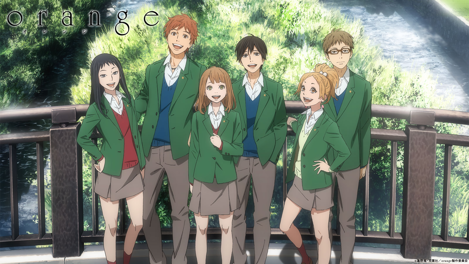 Orange (Anime) Review | The Outerhaven