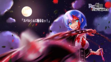 HD desktop wallpaper featuring Rem from Re:ZERO - Starting Life in Another World, fiercely wielding a weapon under a full moon, with a dramatic and intense atmosphere.