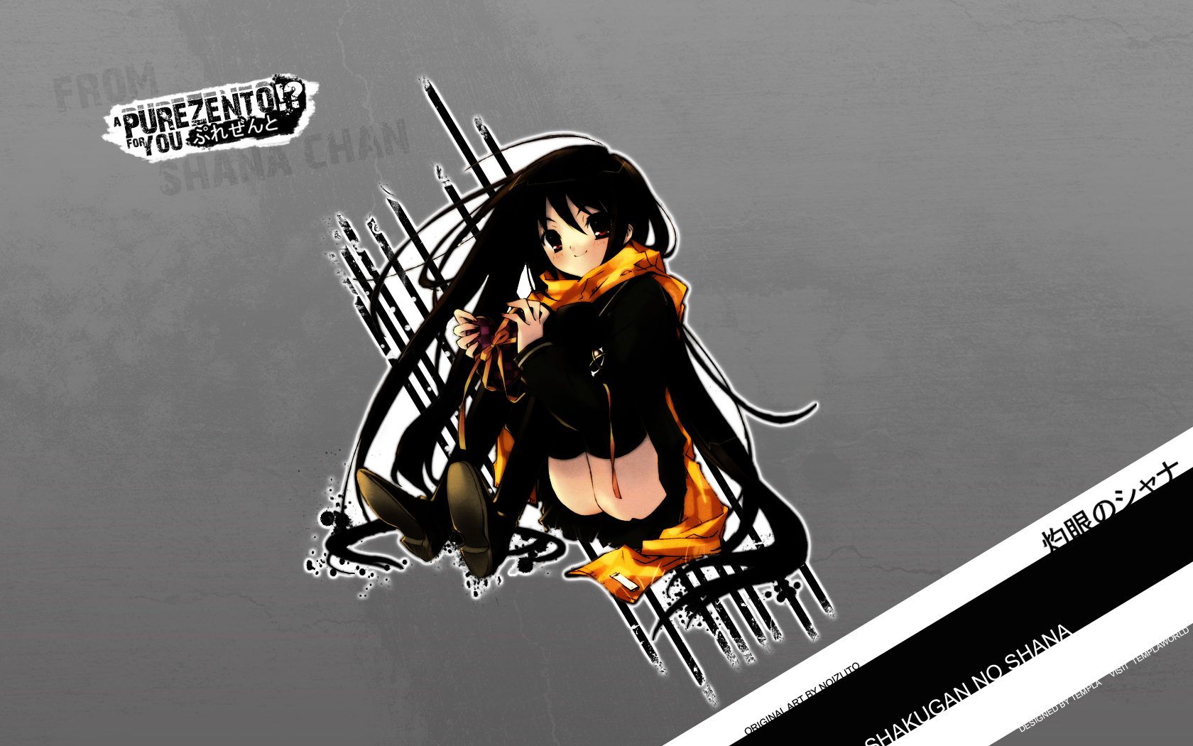 Anime Shakugan No Shana Wallpaper