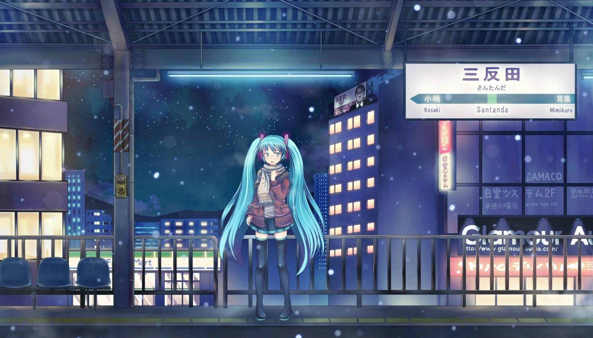 hatsune miku taito station