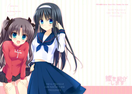 HD PC desktop wallpaper featuring Akiha Toono from Shingetsutan Tsukihime and Rin Tohsaka from Fate/Stay Night: Unlimited Blade Works in anime crossover style.